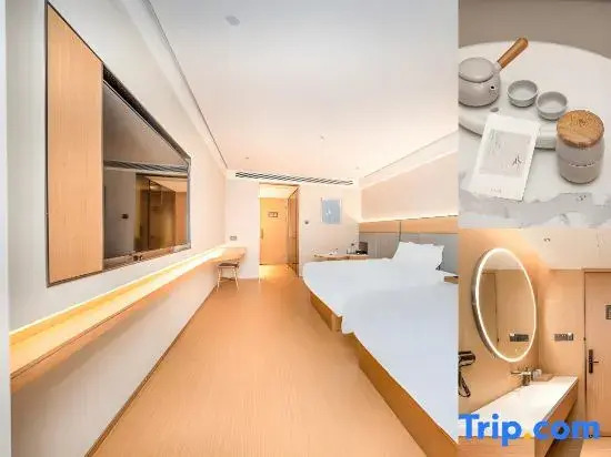 JI Hotel (Jingzhou Songzi Municipal Government Wanda Plaza)
