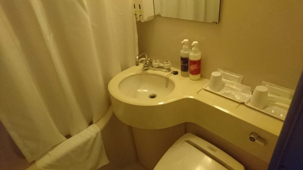 Hotel Himeji Hills