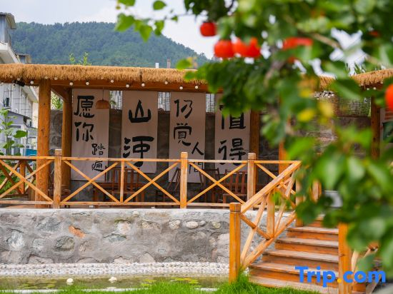 Uphill Pushe homestay