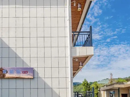 Enshi Xiangruge Homestay