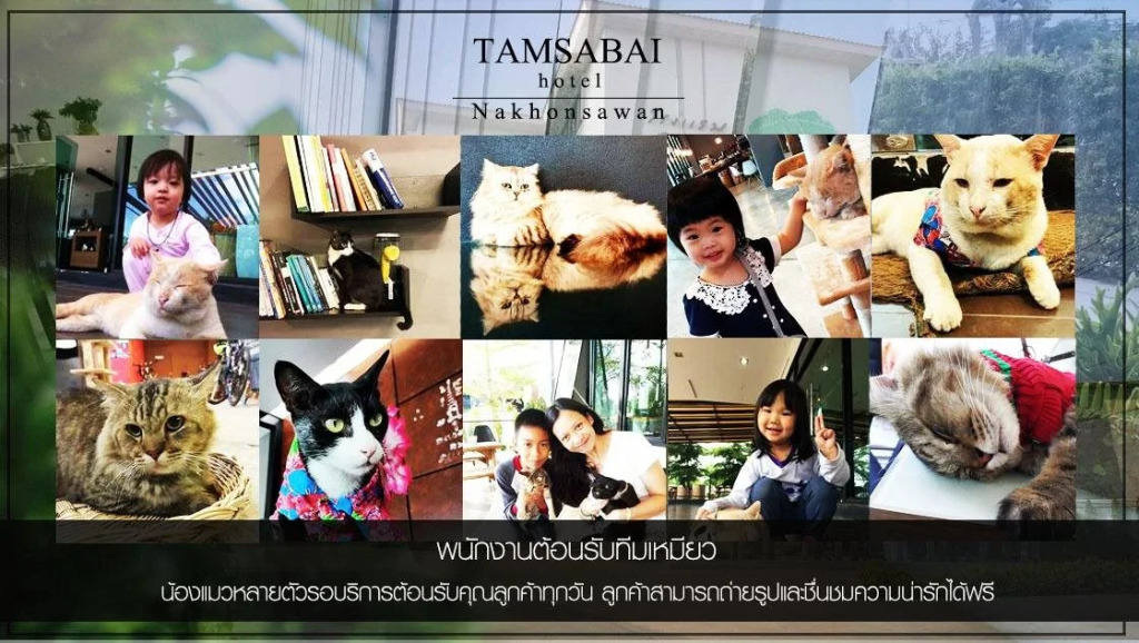 Tamsabai hotel