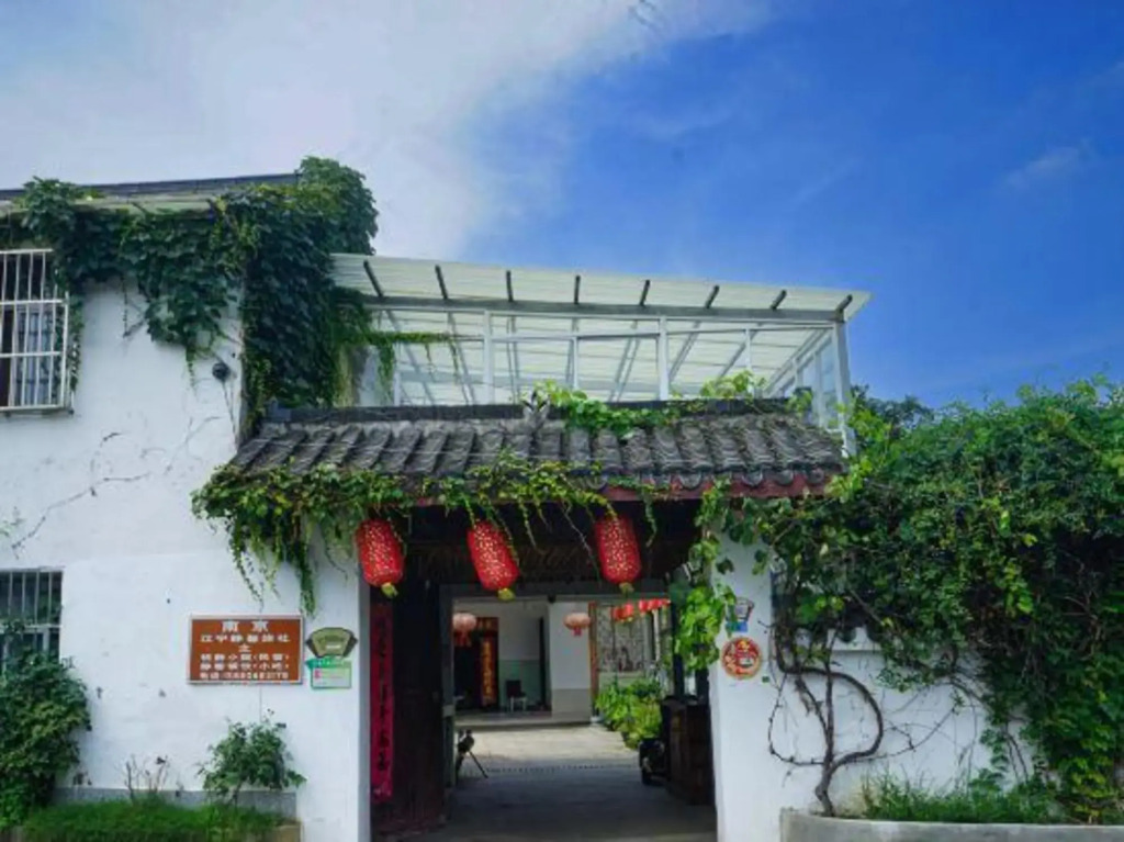 Tianjing Xiaoyuan Hostel
