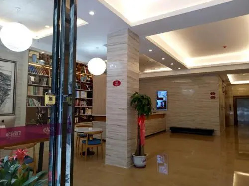 Elan Hotel Jishou Railway Station