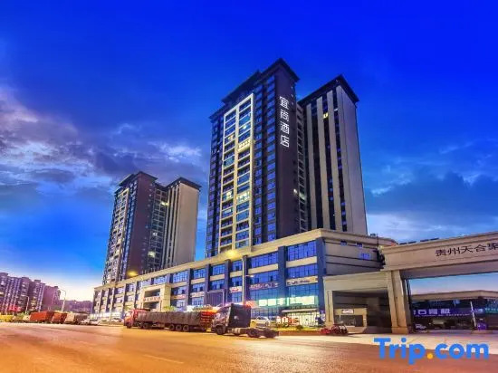 Echarm Hotel (Shuanglong Konggang Logistics Park)