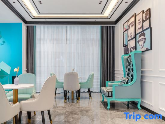 Xana Hotelle Hotel (Kunming Changshui International Airport Bogang Xiandai Plaza)