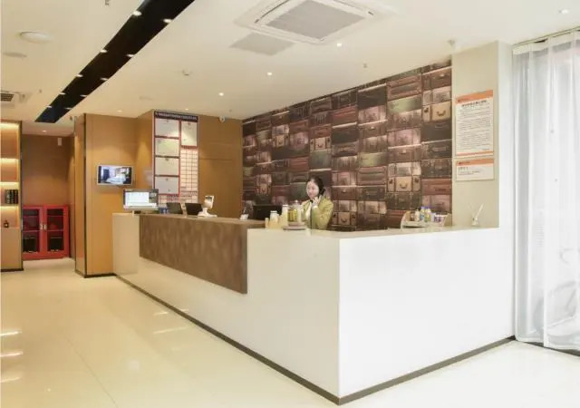 Jtour Inn Xianning Chongyang Taoxi Avenue