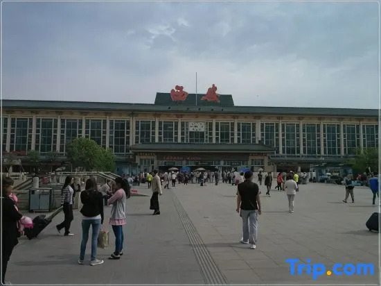 Yihao Traders Hotel (Xi'an Guo Dudian)