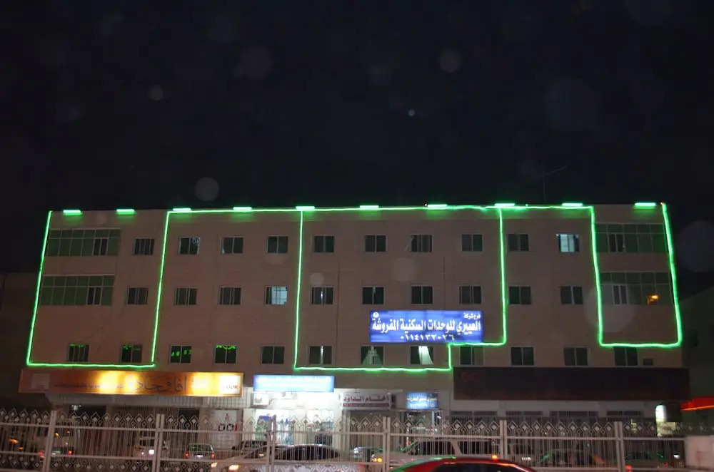 Al Eairy Furnished Apartments Riyadh 2
