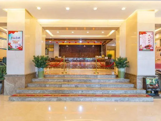 Yun Yang International Hotel