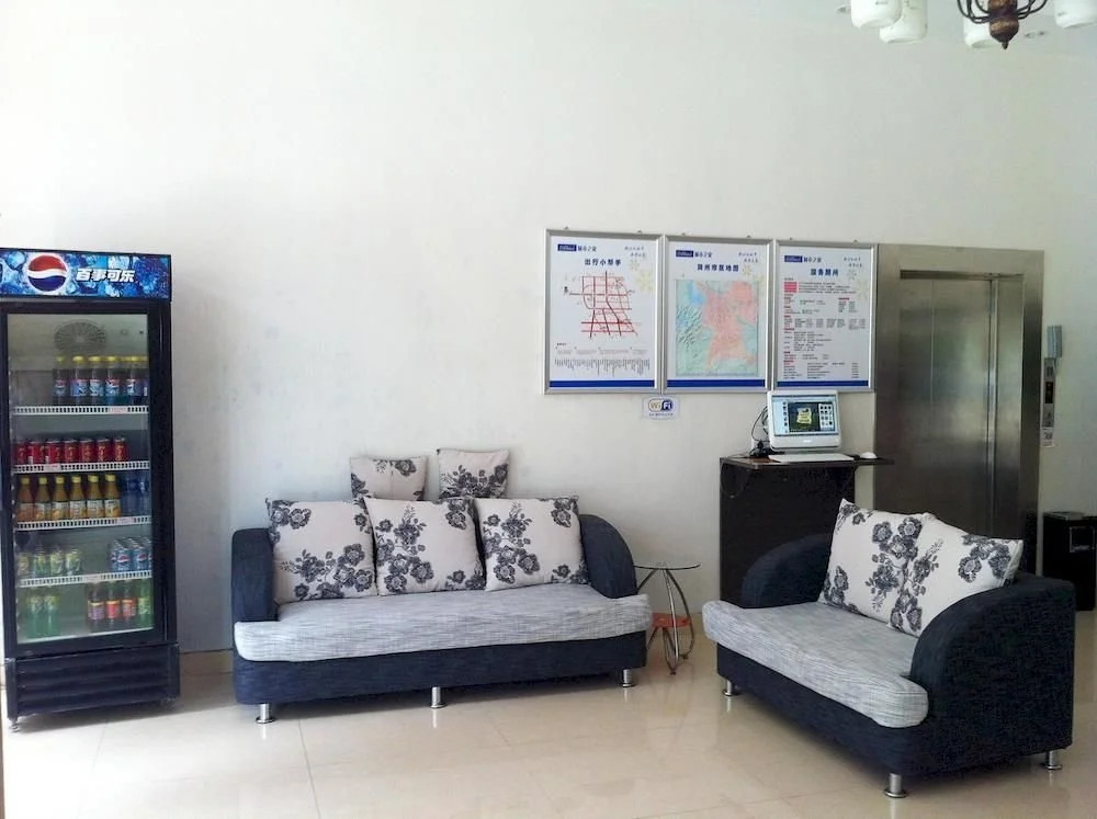 Chuzhou City Home - Fuchunyuan