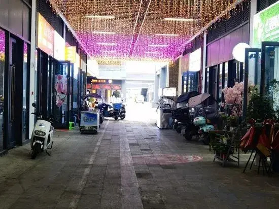 Zunyi Xinpu Wangjie Homestay