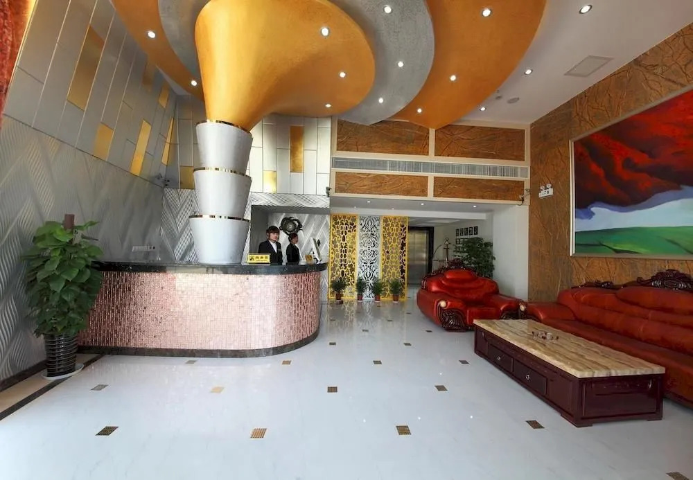 Maihaode Boutique Hotel