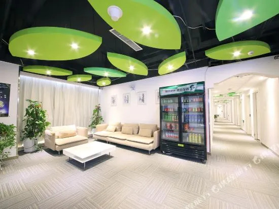 Shriver Hotel (Xi'an Convention and Exhibition Center Sanyu Subway Station)
