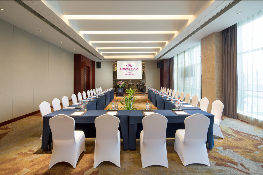 Crowne Plaza Taizhou by IHG