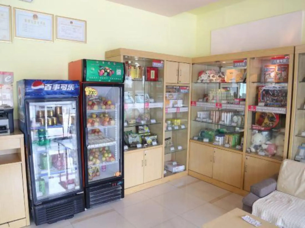 Grace Inn Donghuan International Square Branch