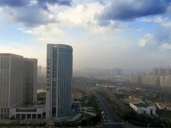 Fang Lai International Hotel (Hefei Economic Development Zone)