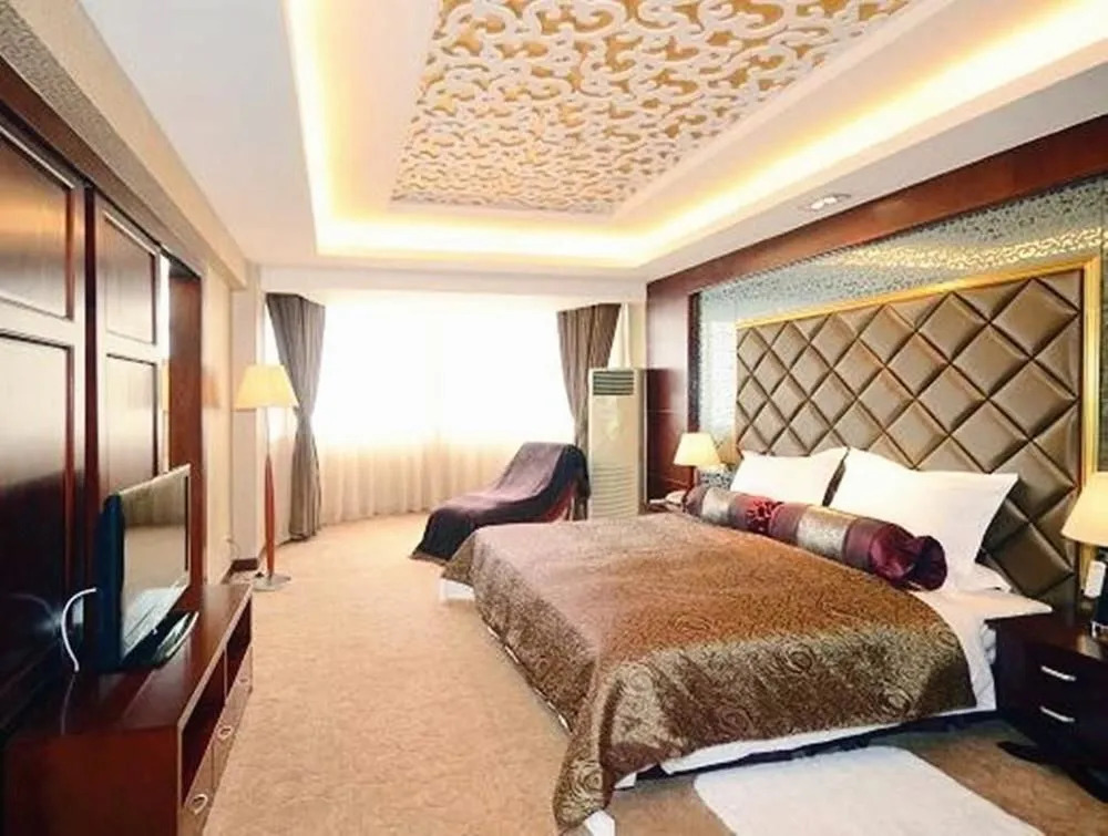 Hongqiao Holiday Hotel