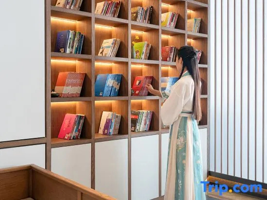 Fuyun Shuise·Moshang Guoxue Culture Hotel