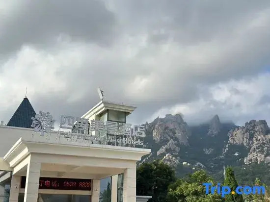 Sijimeijing Hotel (Laoshan Scenic Area Yangkou Beach)