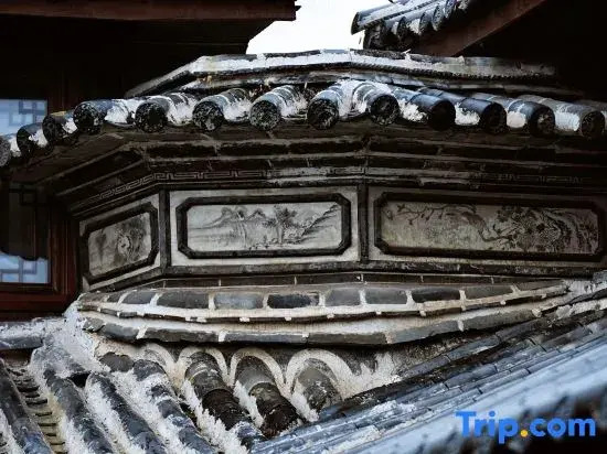 Yangqing Yinfu Ancient Architecture Homestay (Xizhou Ancient Town Branch)