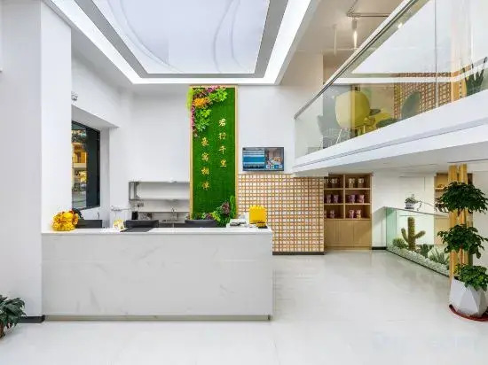 Junhao International Apartment (Qianhai Life Guangzhou General Hospital)
