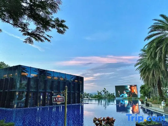 Zhangzhou Palm Beach Hotel
