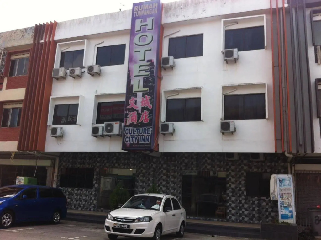 Culture City Inn
