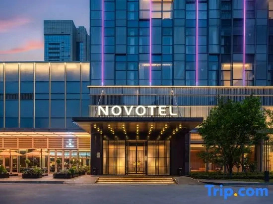 Novotel Wuhan Optics Valley