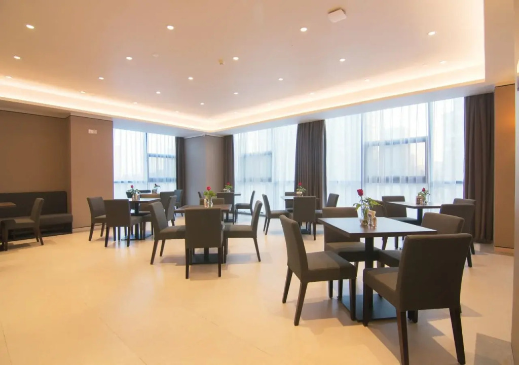 Home Inn Plus Suzhou Wanda Plaza Railway Station