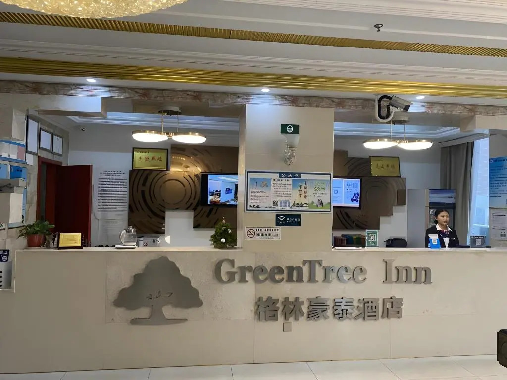 GreenTree Inn Suqian Yanghe Xuhuai Road