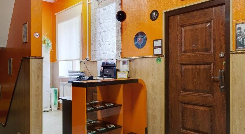 Stilyagi Hostel