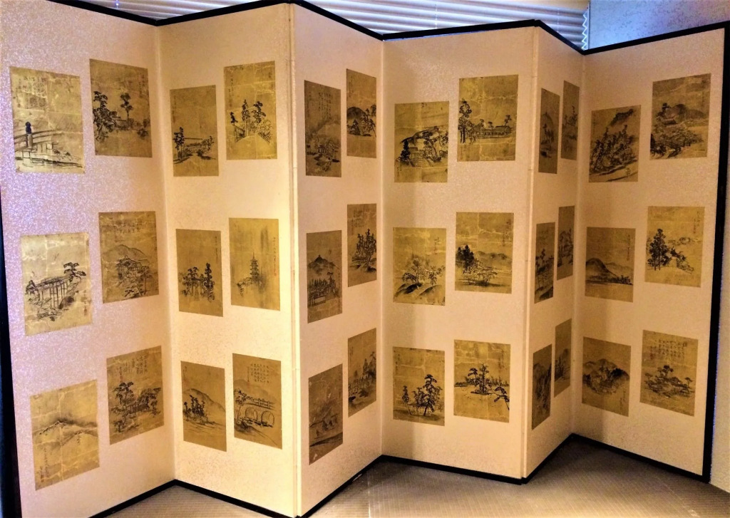 Ryokan Nenrinbo