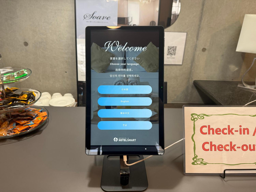 Business Hotel Legato