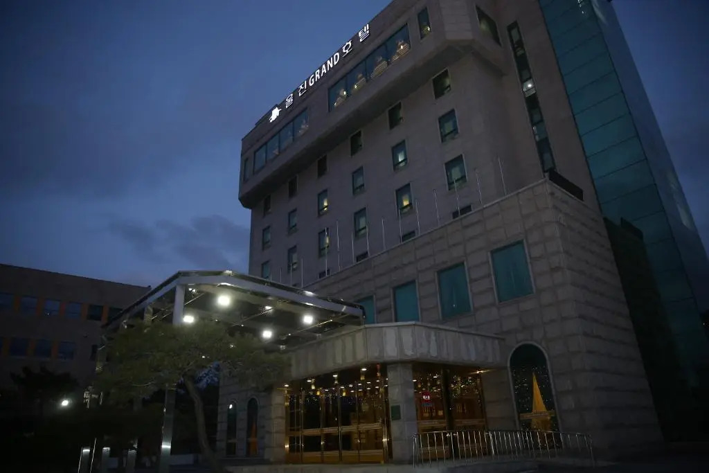 Uljin Grand Hotel