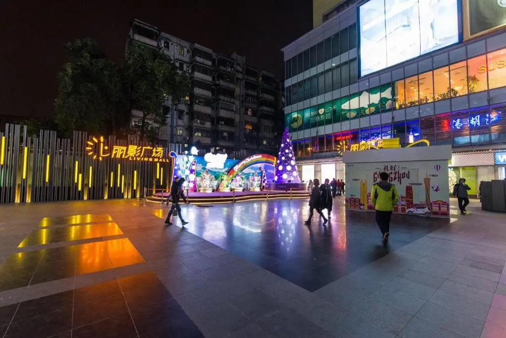 Guangzhou Haizhu·Pearl Shadow Star City· Locals Apartment 00138600