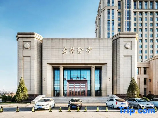 Dongying Hotel