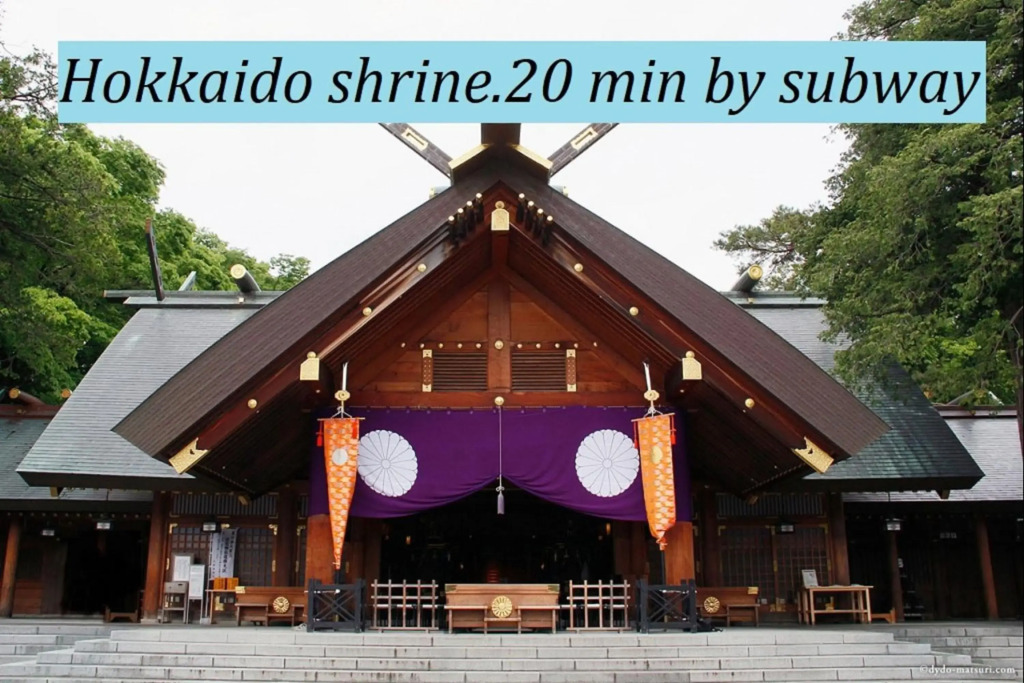 全国旅行支援" "HOKKAIDO LOVE!割"s1 202 詳細は概要の宿泊施設の情報要確認