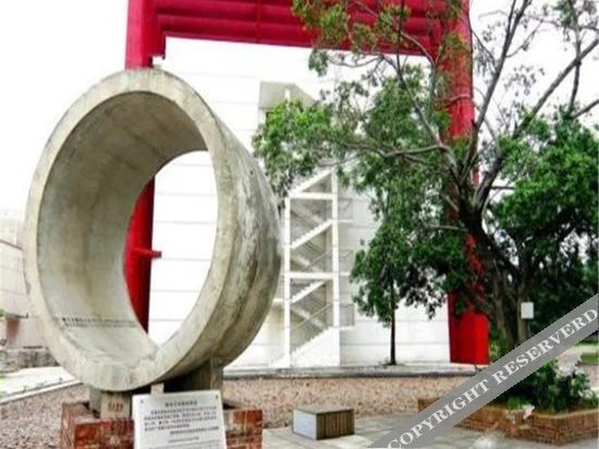 Echarm Hotel (Liuzhou Yaobu Ancient Town Industrial Museum)