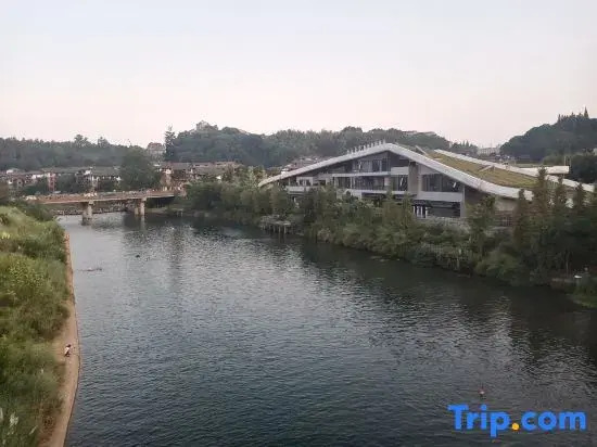 Hongchen Inn Homestay (Emeishan Visitor Center)