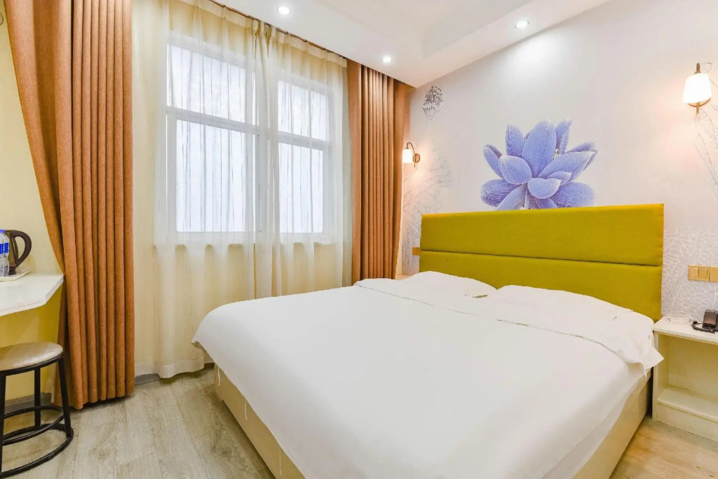 Shangqiu Yijia Boutique Hotel