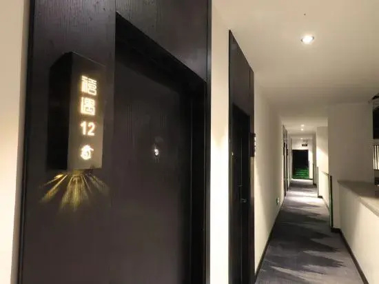 Gong Xili Qingdu Hotel