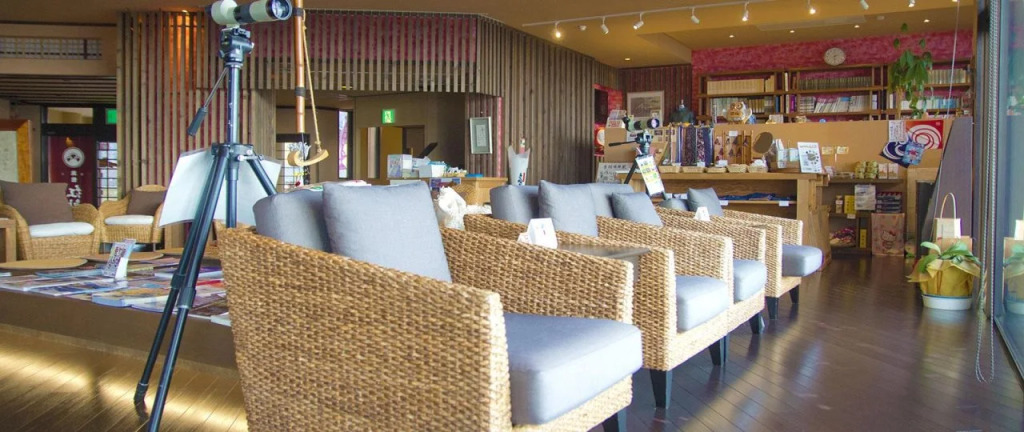 Ryokan Beniayu