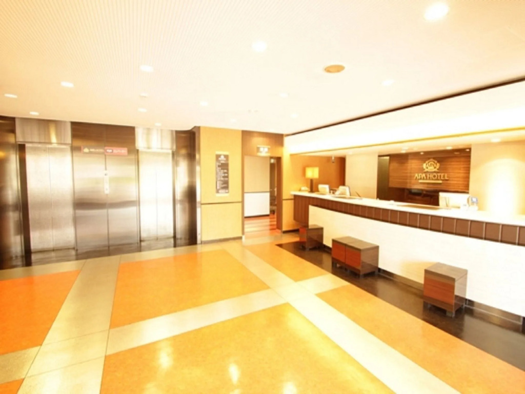 APA Hotel Saga Ekimae Chuo