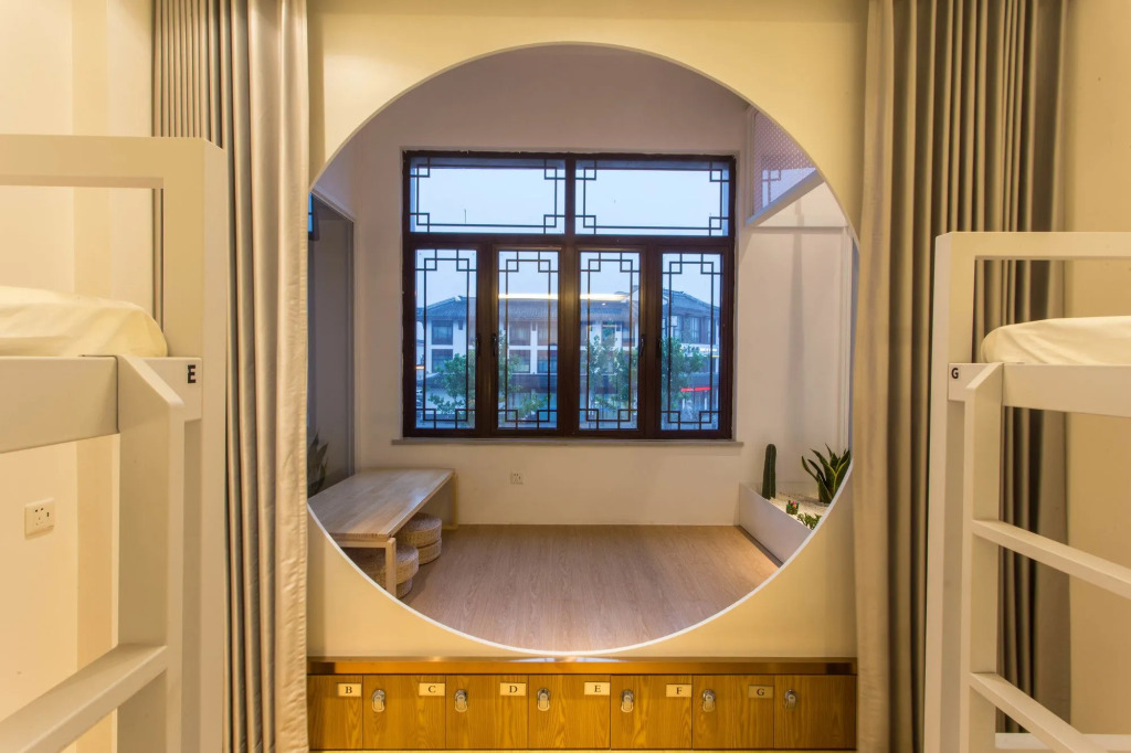 Together-Venue Fawn Hostel Suzhou