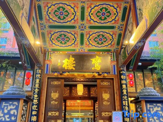 Hualong Village Hotel
