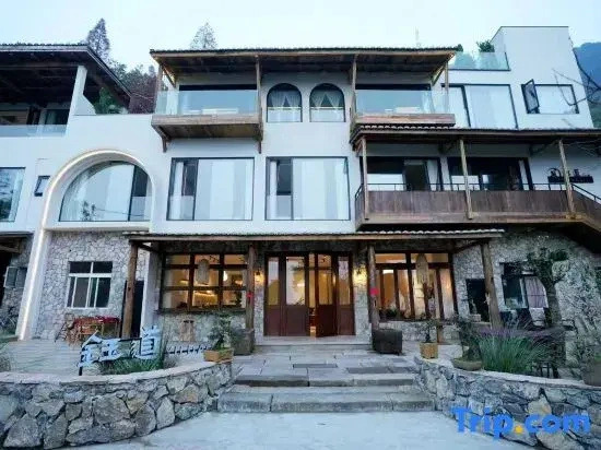 Chongqing Yudao Homestay