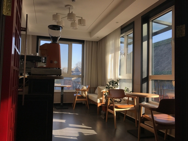 Fuxue QiuGuo Hotel Beijing Nanluoguxiang Siheyuan Branch
