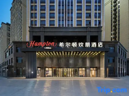 Hampton by Hilton Korla