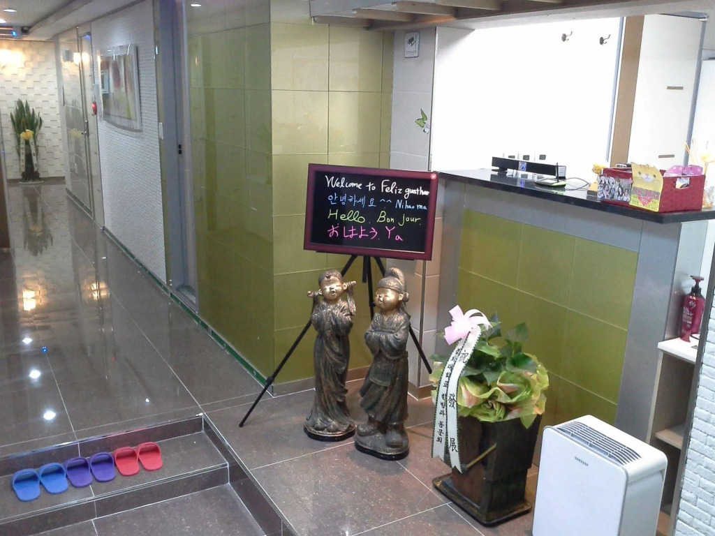 Feliz Guesthouse, Seoul Station