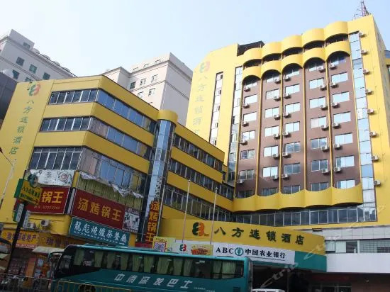 8 Inns (Dongguan Zhangmutou Railway Station)